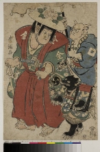 Kintarō portant un chapeau à fleurs, accompagné d'un oni et un ours noir