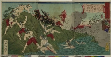 Kagoshima seitō no uchi (Chronique de la conquête de Kagoshima): Bataille de la rivière Sumi
