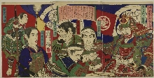 Décoration militaire des héros de Sekigahara