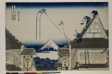 Fugaku sanjūrokkei (Trente-six vues du Mont Fuji): Vue partielle du magasin Mitsui de Surugachō à Edo (Edo Surugachō Mitsui-mise ryakuzu) 