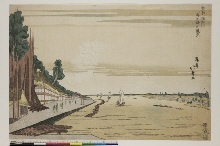 Tōto Sumidagawa Massaki no fūkei: Paysage de Massaki le long du fleuve Sumida, dans la Capitale de l'Est