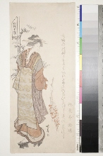 Chikurin shichiken (Sept sages de la Forêt de Bambou): Jeune fille tenant une branche fleurie