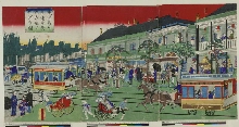 Vue de Takegashi depuis la ligne de tramway hippomobile et des constructions en brique de Kyōbashi (Tetsudōbasha ōkufu Kyōbashi rengazō yori Takegashi zu)