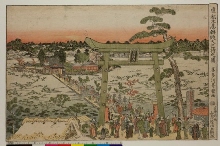 Le sanctuaire de la déesse Benzaiten à Shinobazu dans la Capitale de l'Est à l'heure du Serpent (Totō Shinobazu Benzaiten mi machi no zu)