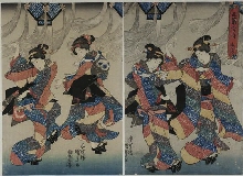 Gosekku no uchi (Les Cinq Grandes Fêtes): Septième Mois, danseurs du festival de Mitama