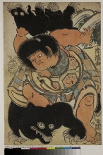 Kintarō luttant avec un ours et un ourson