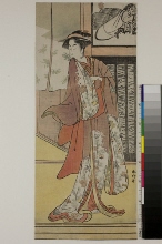 L'acteur Segawa Kikunojō III dans le rôle de la fille d'un boutiquier