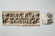 Fragment of a column with hieroglyphic inscription