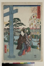 Tōto meisho nenjū gyōji (Endroits célèbres et évènements annuels de la Capitale de l'Est): Pélerinage du Premier Lièvre du Premier Mois à Kameido 