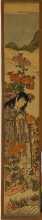 Kikujidō écrivant sur une feuille de chrysanthème
