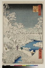 Meisho Edo hyakkei: Yuhi Hill and the Drum Bridge at Meguro (Meguro taikobashi Yūhinooka)