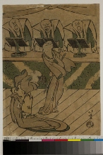 Toba-e shūkai (Collection de caricatures): Scène de kabuki avec chanteurs