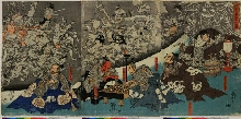 L' Esprit de la Terre invoque des démons dans la résidence de Minamoto no Raikō (Minamoto Yorimitsu [Raikô] kô no yakata ni tsuchigumo yôkai o nasu zu)