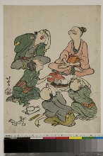 Toba-e shū (Collection de caricatures toba-e): Parodie de culte