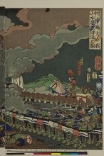 La mort de Yamamoto Dōki dans la bataille de Kawanakajima