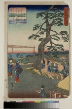 Edo meisho zue (Vues d'endroits célèbres d'Edo): Vue du soir sur Hakkeizaka