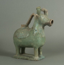 Aquamanile in the form of a bull
