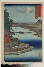 Rokujūyoshū meisho zue (Vues des sites célèbres des soixante et quelques provinces): Ōmi
