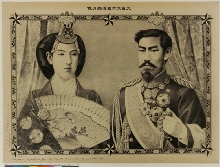 Portrait de l'empereur et de l'impératrice du Japon (Dai-Nihon teikoku kiken shōzō)