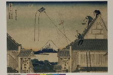 Fugaku sanjūrokkei (Trente-six vues du Mont Fuji): Vue partielle du magasin Mitsui de Surugachō à Edo (Edo Surugachō Mitsui-mise ryakuzu)