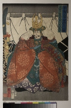 Kōyō nijūshishō no hitori: Takeda Daizendayū Harunobu nyūdō Shingen