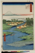 Meisho Edo hyakkei (Cent vues d'endroits célèbres d'Edo): Les villages de pêcheurs de Horie et de Nekozane (Horie Nekozane)
