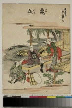 Tōkaidō gojūsan tsugi: Kameyama - 47