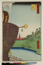 Meisho Edo hyakkei (Cent vues d'endroits célèbres d'Edo): Entrée du cortège du Festival Sannō dans la Première Rue à Kōjimachi 