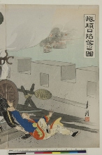 Capitulation à Port Arthur (Ryojunkō kanraku no zu)