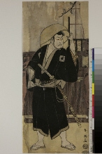 L'acteur Ichikawa Omezō I dans le rôle d'un samurai habillé en noir