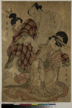 La courtisane Hanaōgi de la maison Ōgiya et le lutteur Raiden Tame-emon