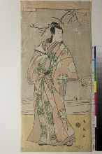 L'acteur Ichikawa Komazō III (ultérieurement Matsumoto Kōshirō V) dans le rôle d'un seigneur tenant un éventail