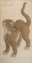 Peinture de tigre (hodo)