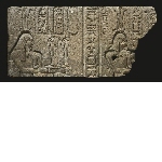 Fragment de relief : dieux Hâpi portant des offrandes