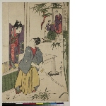 Chūshingura osana asobi (Treasury of the loyal retainers compared to the amusements of children): Act 2