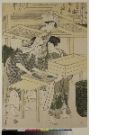 Joshoku kaido tewaza gusa (Women engaged in the sericulture): N°4 - "Big sleep", third resting of silkworms 