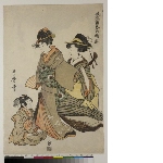 Fūryū shogei no nishiki-e (Elegant brocade accomplishments): Woman playing shamisen and girls