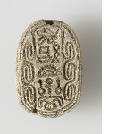 Scarab with the name of Ptah