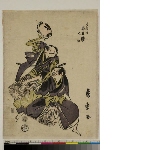 Toba-e chūshingura (Cartoon of the Chūshingura 'Treasury of the loyal retainers'): Saibei and Yoichibei