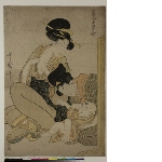 Fūryū kodakara awase (A collection of elegant little treasures): About to breastfeed