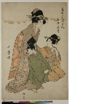 Tōsei kodomo rok'kasen (Modern day children as the Six immortal poets): The poet Bunya no Yasuhide (Bunya no yasuhide)