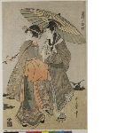 Michiyuki sanbukutsui (A triptych of romantic journeys): (Osome and Hisamatsu) 