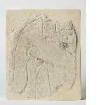 Fragment of a stela with Nubian