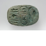 Scarab with the name of Thutmosis III