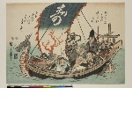 The Seven Gods  of Good Fortune on the Treasure ship