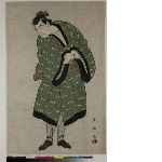 Untitled set of roles on grey ground in Kanadehon Chūshingura played in Miyakoza and Kiriza theatres of Edo: Actor Bandō Mitsugorō II as Hayano Kanpei