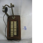 Téléphone d'intercommunication