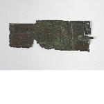 Fragment of a bronze quiver