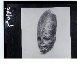 Head of Amenhotep III