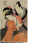 Bijin awase jōruri kagami (Mirror of contest between beauties in jōruri roles): The lovers Ohan and Chōemon